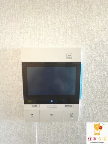 セキュリティ　「物件じゃなく、“あなたの暮らしの一部”に出会いましょう。」