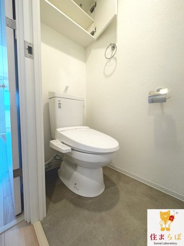 トイレ　「“丁度いい”って、研究では一番難しいんです。」