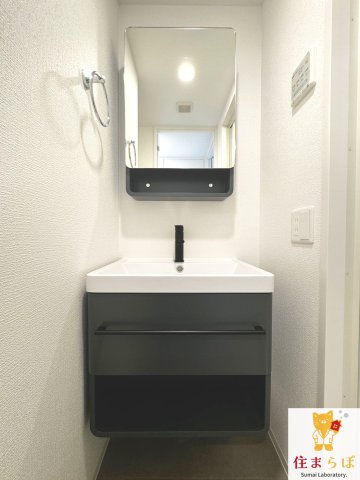 洗面設備　「日常をちょっと特別に、そんな暮らしを描いてみませんか？」