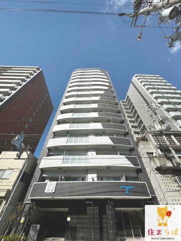 建物外観　「見ないで終わるには、惜しすぎる。」