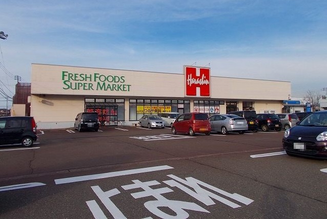 スーパー　原信春日山店（スーパー）まで1637m