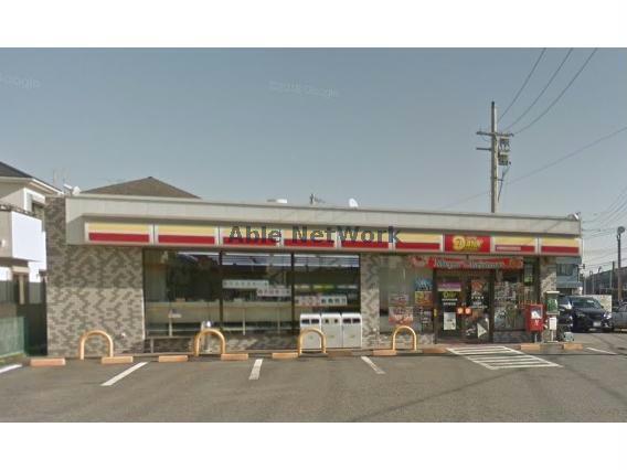 コンビニ　ニューヤマザキデイリーストア高浜豊田店（コンビニ）まで993m