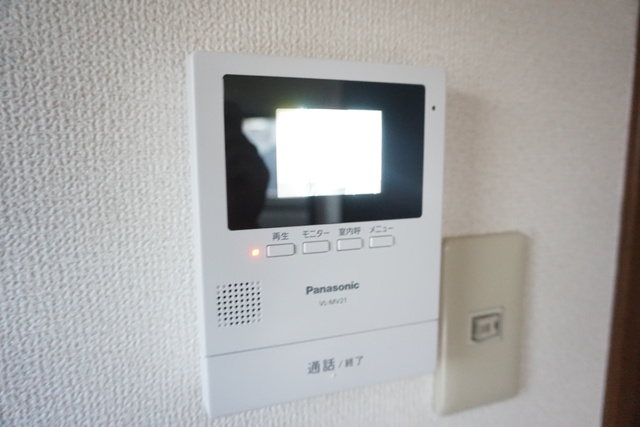 セキュリティ　突然の来客にも安心のＴＶモニターホン