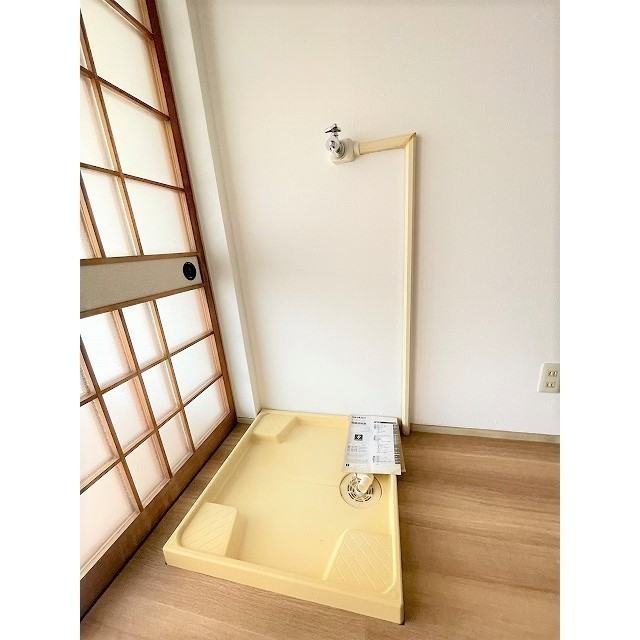 その他設備　室内洗濯機置き場