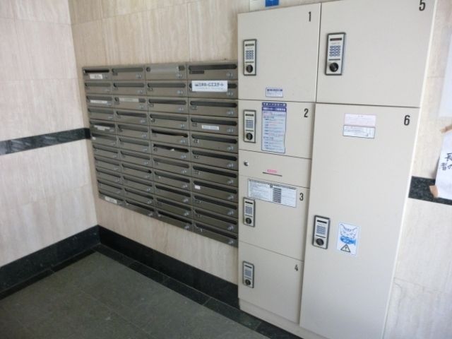 その他共有部分　★宅配ボックス★