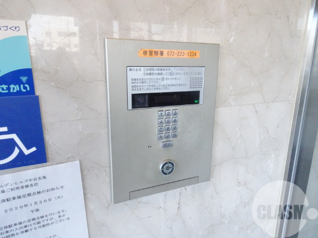 セキュリティ　オートロック、防犯カメラあり！