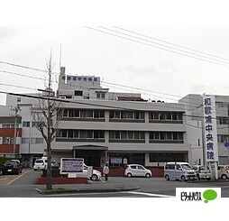 病院　医療法人曙会和歌浦中央病院（病院）まで409m