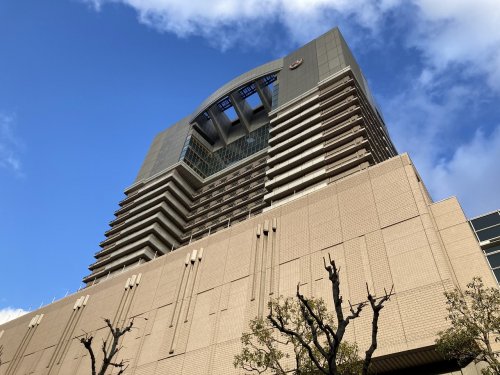 その他　帝国ホテル大阪（その他）まで936m