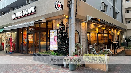 飲食店　モスバーガー月島店（飲食店）まで183m