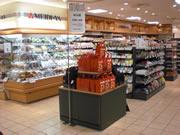 その他　MEIDI YA　STORE名古屋名駅ストアージェイアール名（その他）まで245m