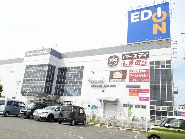 その他　エディオン泉大津店（その他）まで750m