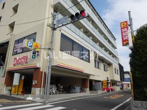 飲食店　デニーズ（飲食店）まで1607m