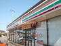 コンビニ　セブンイレブン 土浦湖北1丁目店（コンビニ）まで241m