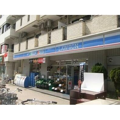 コンビニ　ローソン 麻布十番一丁目店（コンビニ）まで260m