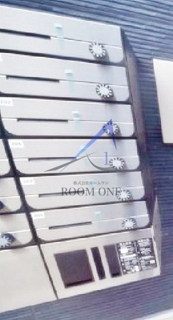 その他共有部分　集合ポストです。