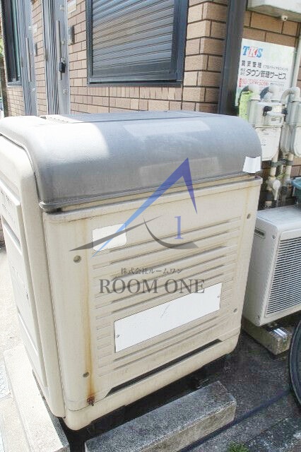 その他共有部分　敷地内ゴミ置き場です。