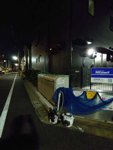 その他　マイレジデンス鷺宮