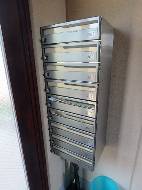 その他共有部分