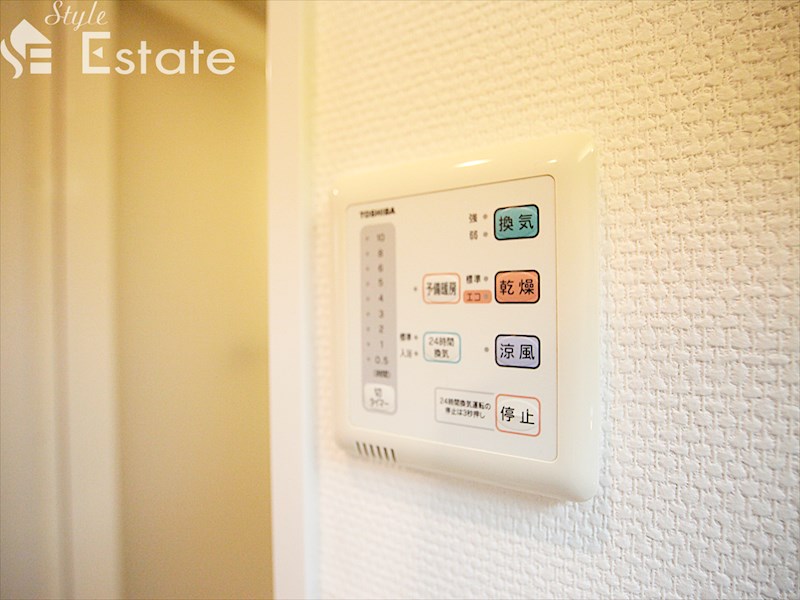 その他設備　浴室乾燥機