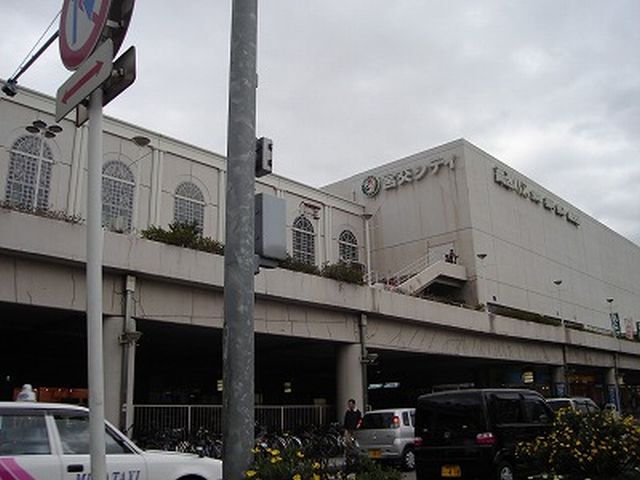 その他　宮交シティ（その他）まで2076m