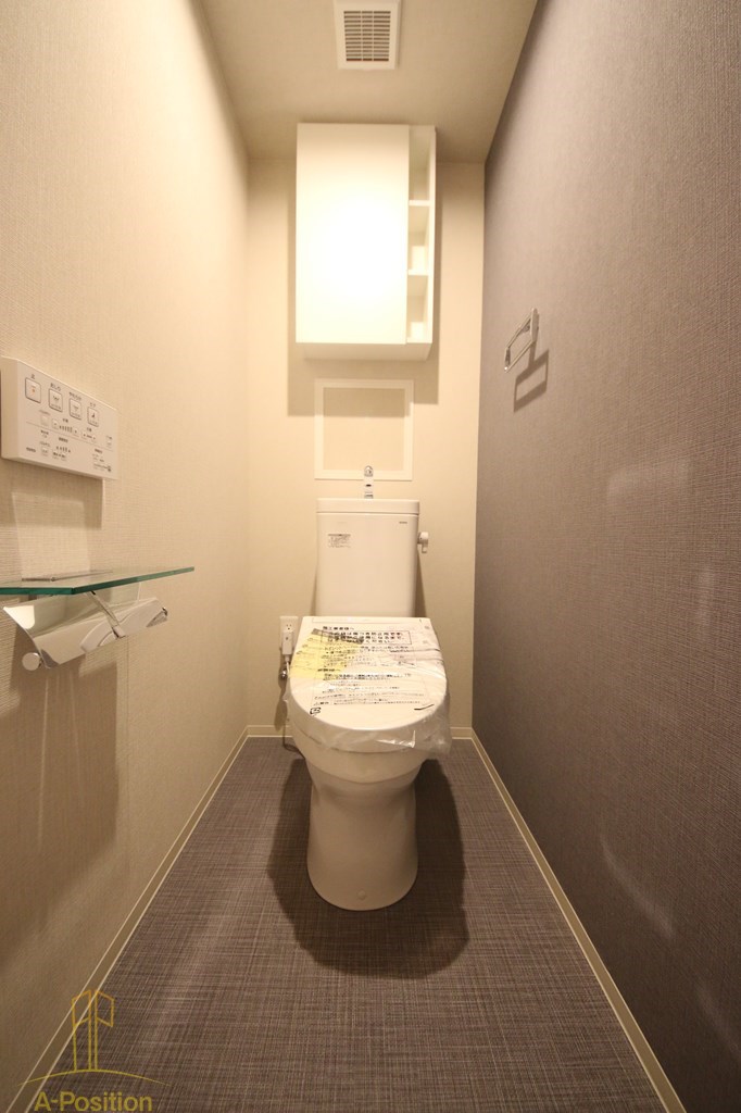 トイレ　リアライズ天満橋