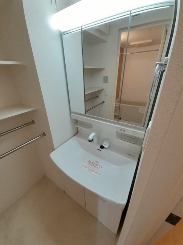 洗面設備　図面と現状に相違がある場合には現状を優先