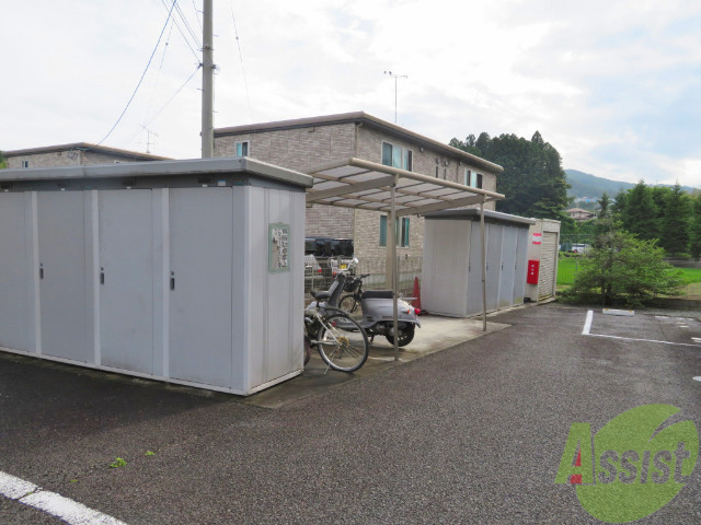 その他共有部分　駐輪場その他