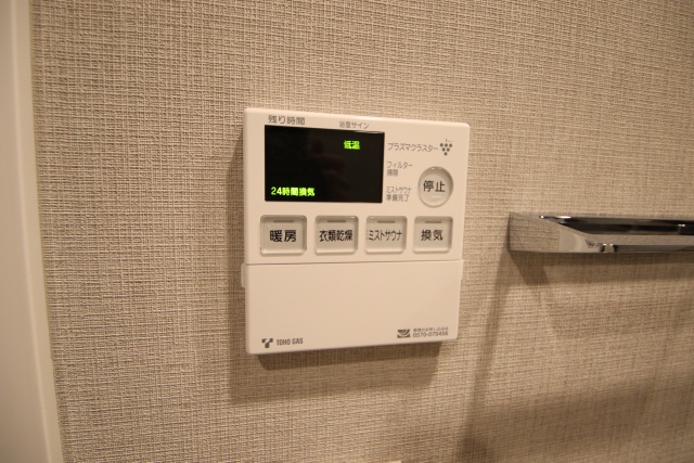 その他設備　※別室の参考写真の為、現況優先です。