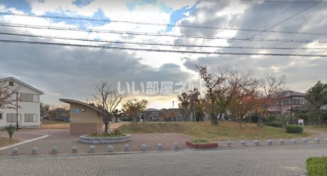 公園　宮下公園（公園）まで250m