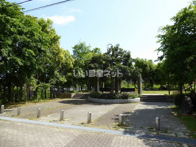 公園　中河原公園（公園）まで647m