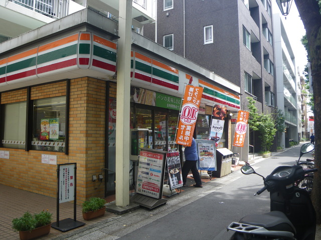 コンビニ　セブンイレブン 上北沢５丁目店（コンビニ）まで265m