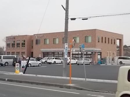 コンビニ　セブンイレブン（コンビニ）まで650m