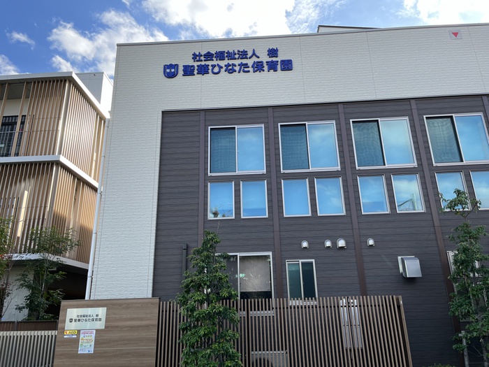 幼稚園・保育園　物件（幼稚園・保育園）まで3004m