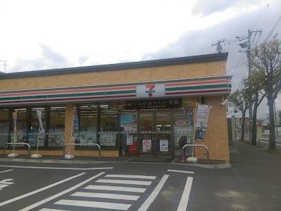 コンビニ　セブンイレブン札幌月寒東水源池通店（コンビニ）まで46m