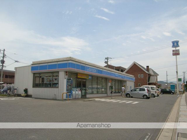 コンビニ　ローソン（コンビニ）まで240m