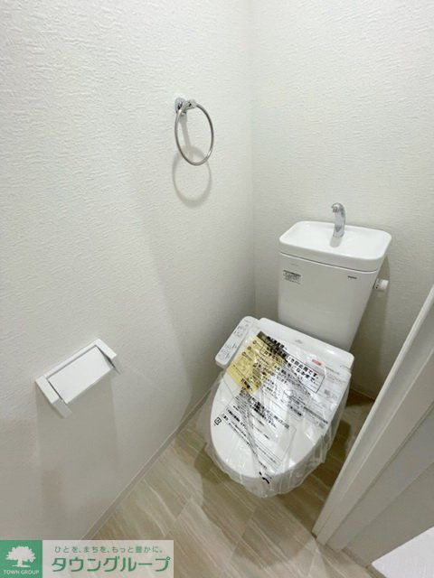 トイレ　★お部屋探しは、タウンハウジング多摩センター店へ★