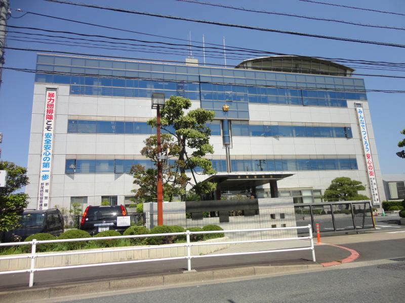 警察署・交番　折尾警察署（警察署・交番）まで905m