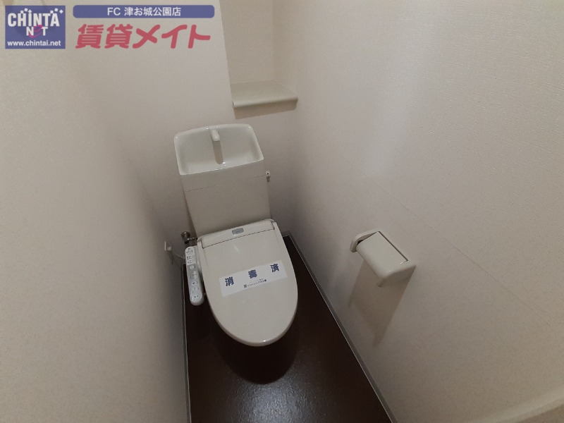 トイレ　同型タイプの写真です