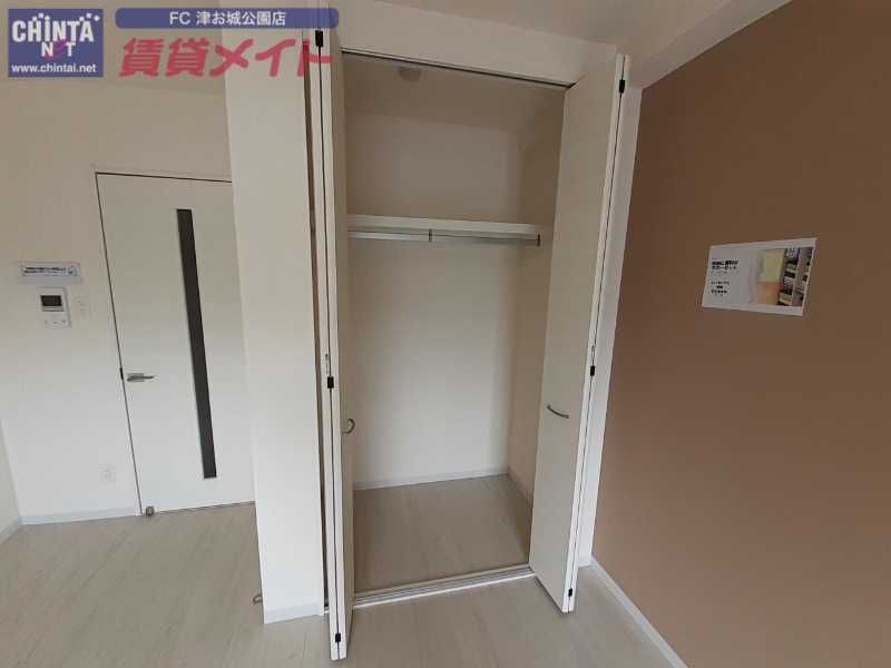 収納　同型タイプの写真です