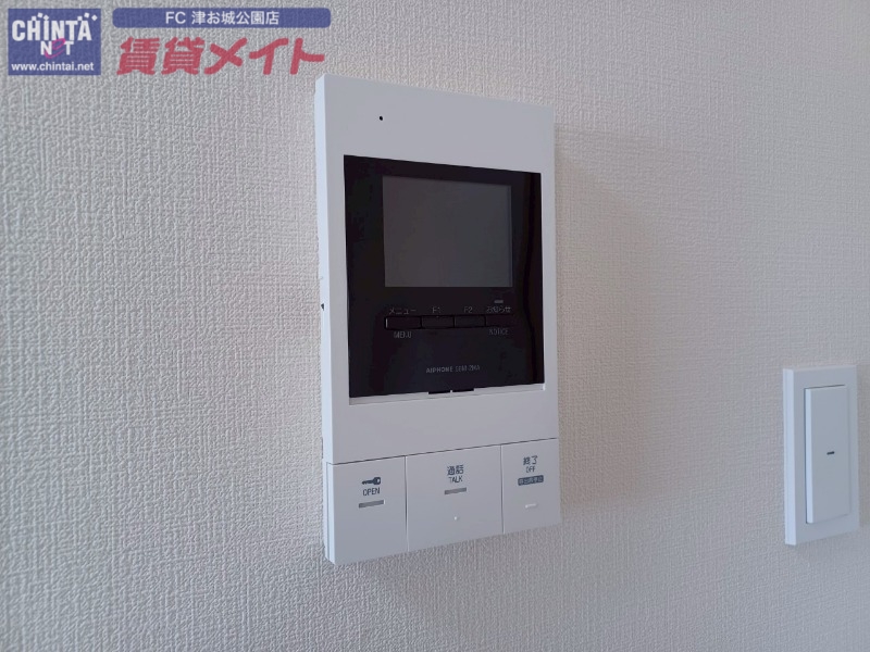 セキュリティ　同型タイプの写真です