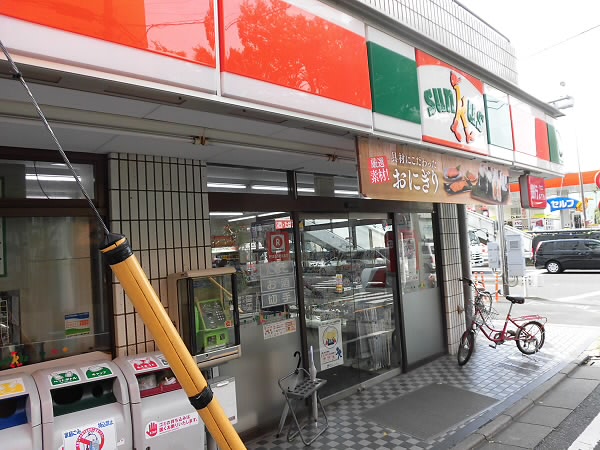 コンビニ　サンクス（コンビニ）まで98m