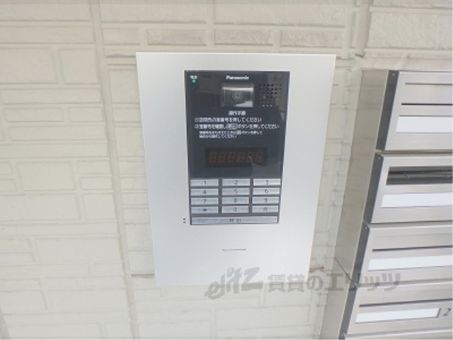 セキュリティ　オートロック