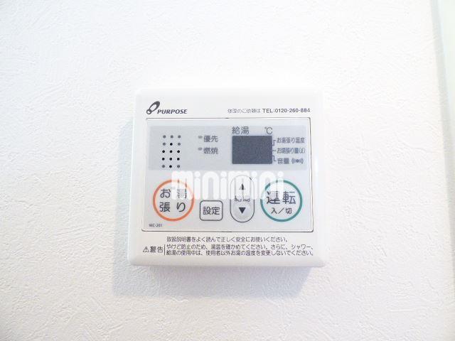 その他設備　給湯リモコン