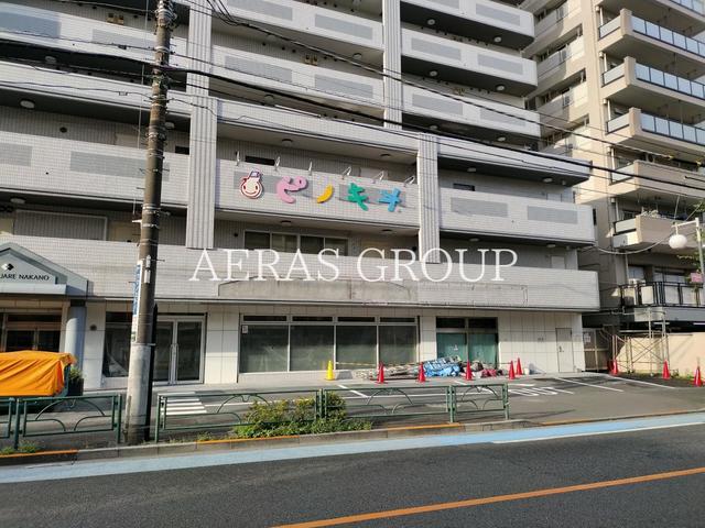 幼稚園・保育園　ピノキオ幼児舎中野保育園（幼稚園・保育園）まで156m