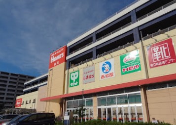スーパー　サミットストア 新川崎店（スーパー）まで1416m