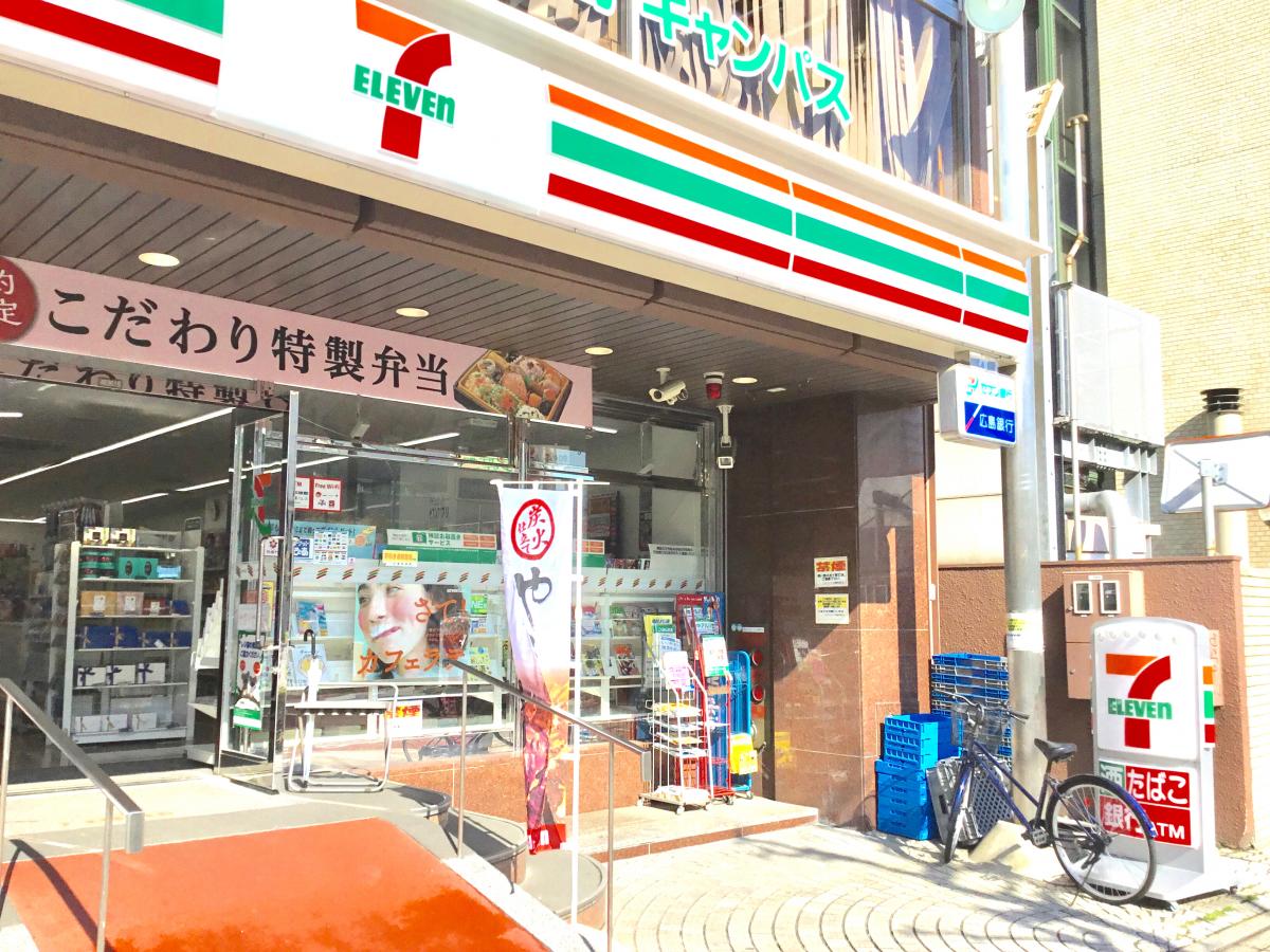 コンビニ　セブンイレブン広島駅前通り店（コンビニ）まで232m