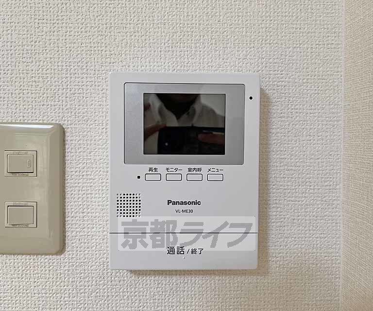 セキュリティ　モニターで来客確認できるので安心です。