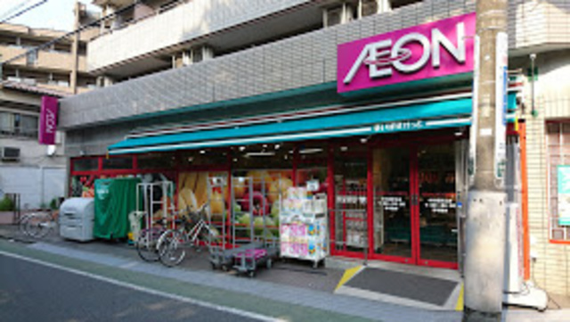 スーパー　まいばすけっと中村橋駅北店（スーパー）まで674m