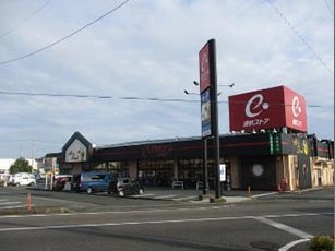 スーパー　遠鉄ストア竜洋店（スーパー）まで429m