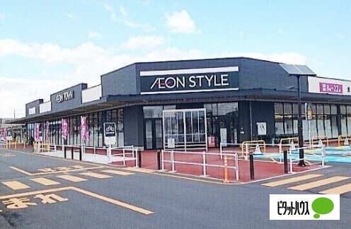 スーパー　イオンスタイル江刺（スーパー）まで1484m
